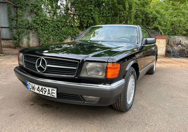 Mercedes-Benz Klasa S cena 134900 przebieg: 214000, rok produkcji 1989 z Łódź małe 742